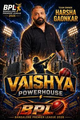 Vaishya PowerHouse