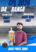 Ranga