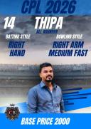 Thipa